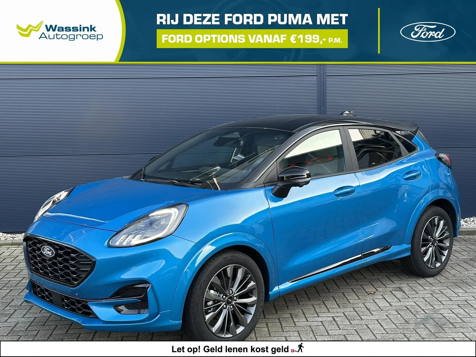 Ford Puma (2026) — foto 1