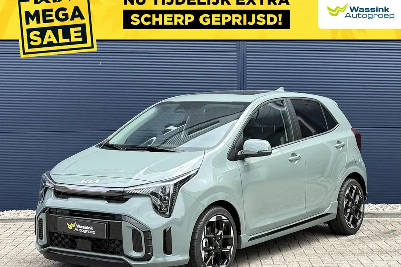 Kia Picanto (2026)