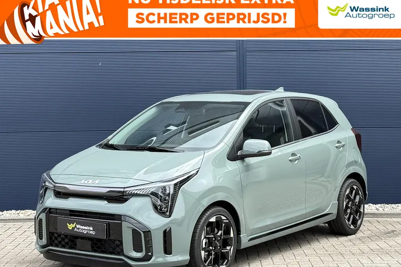 Kia Picanto (2026)