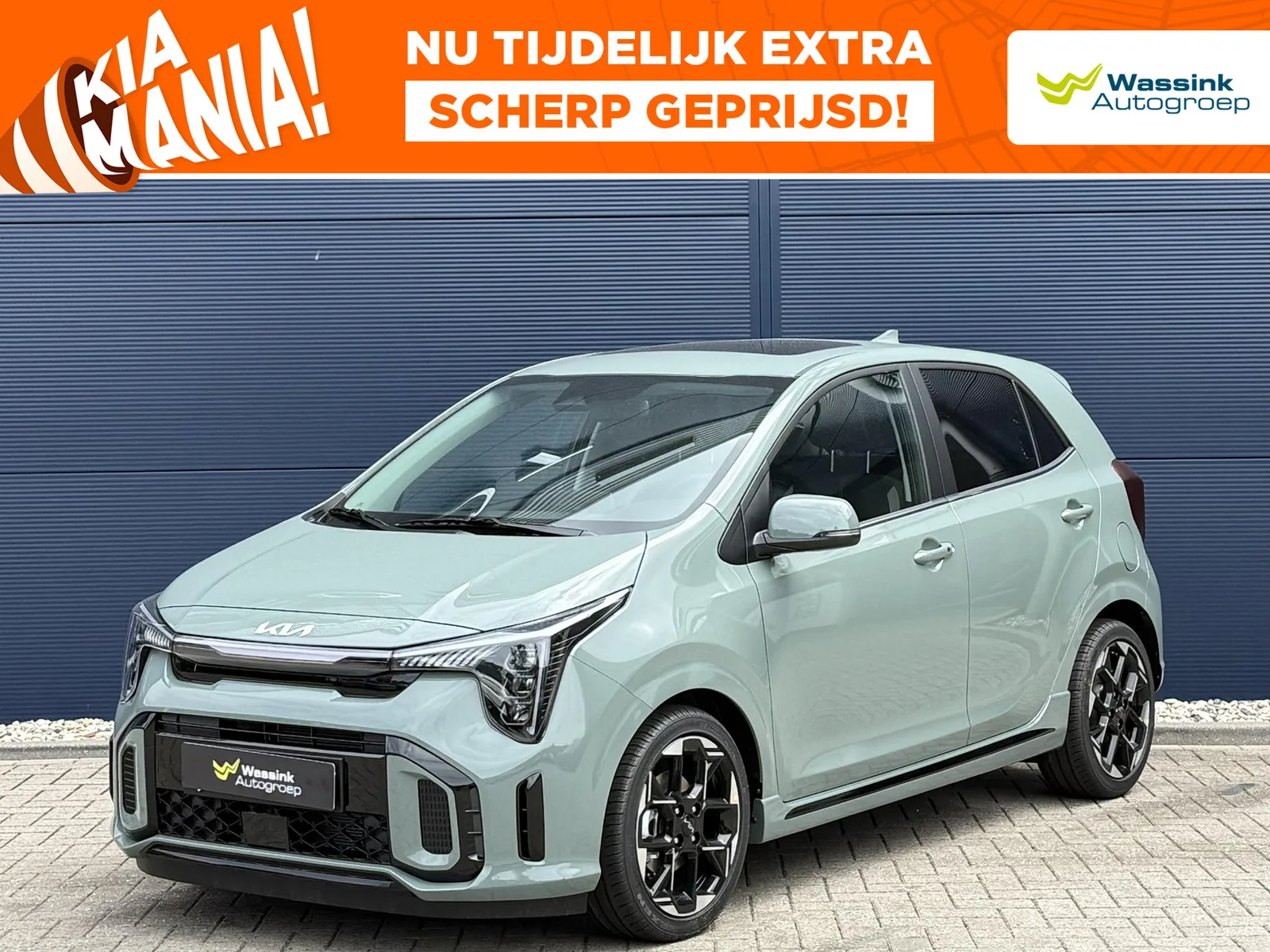 Kia Picanto (2026) — foto 1