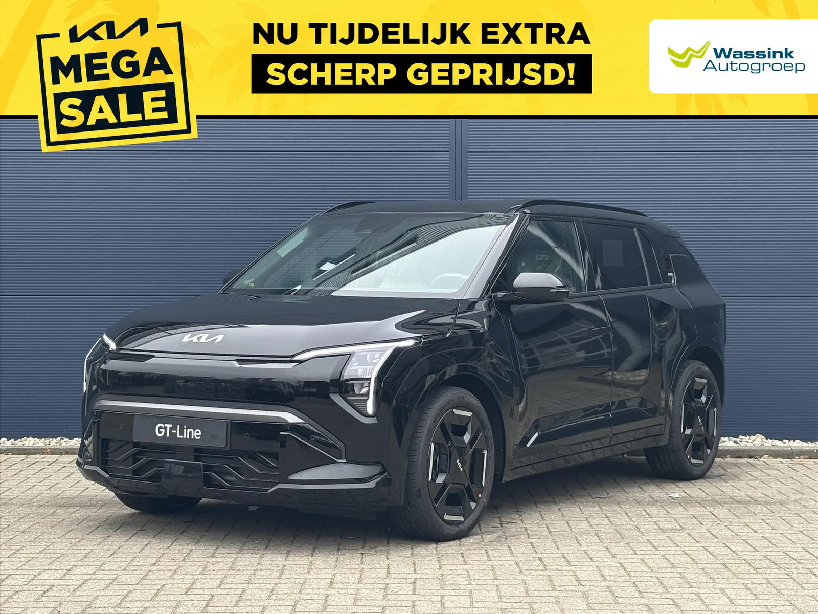 Kia EV3 (2026) — foto 1
