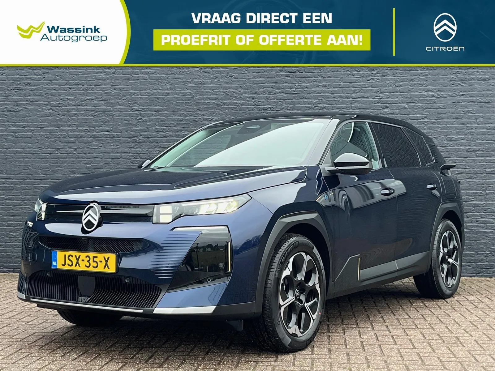 Citroën C5 Aircross (2025) — foto 1