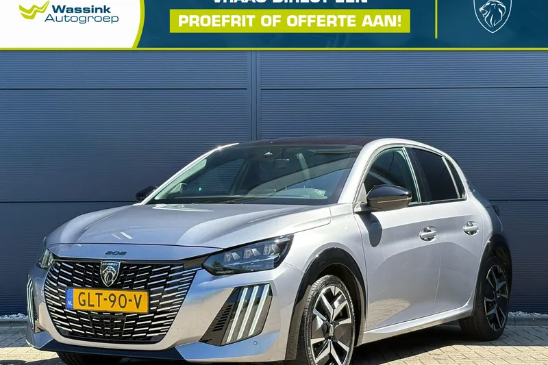 Peugeot 208 (2024)