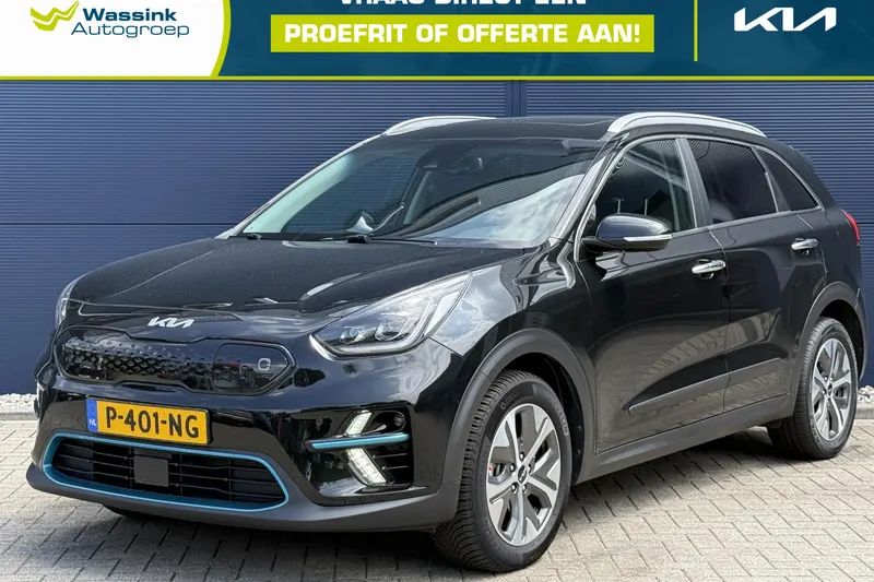 Kia Niro EV (2022)