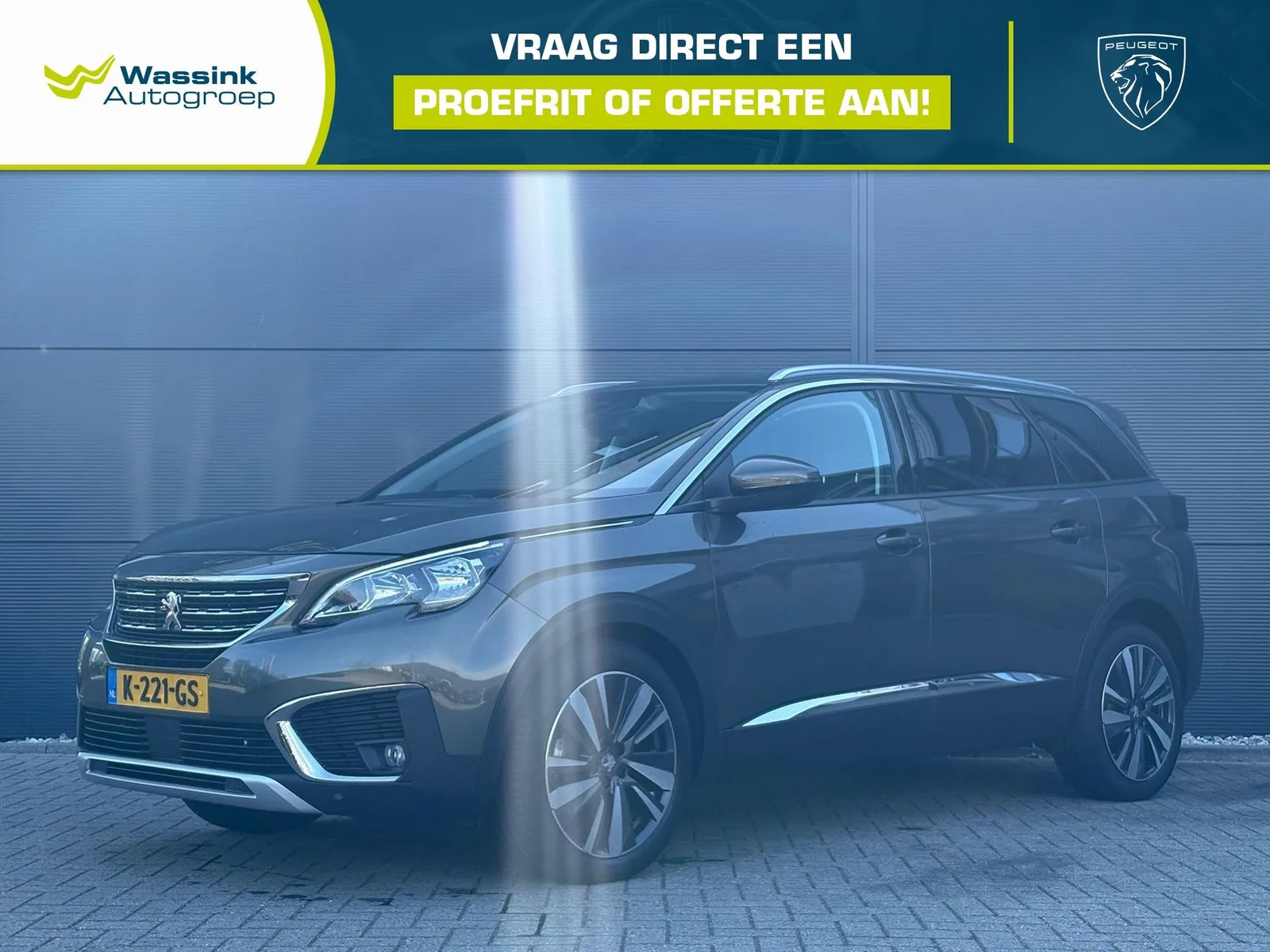 Peugeot 5008 (2021) — foto 1