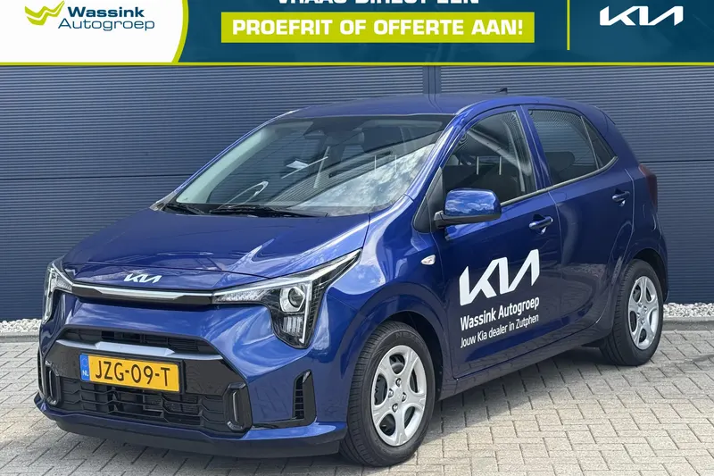 Kia Picanto (2026)