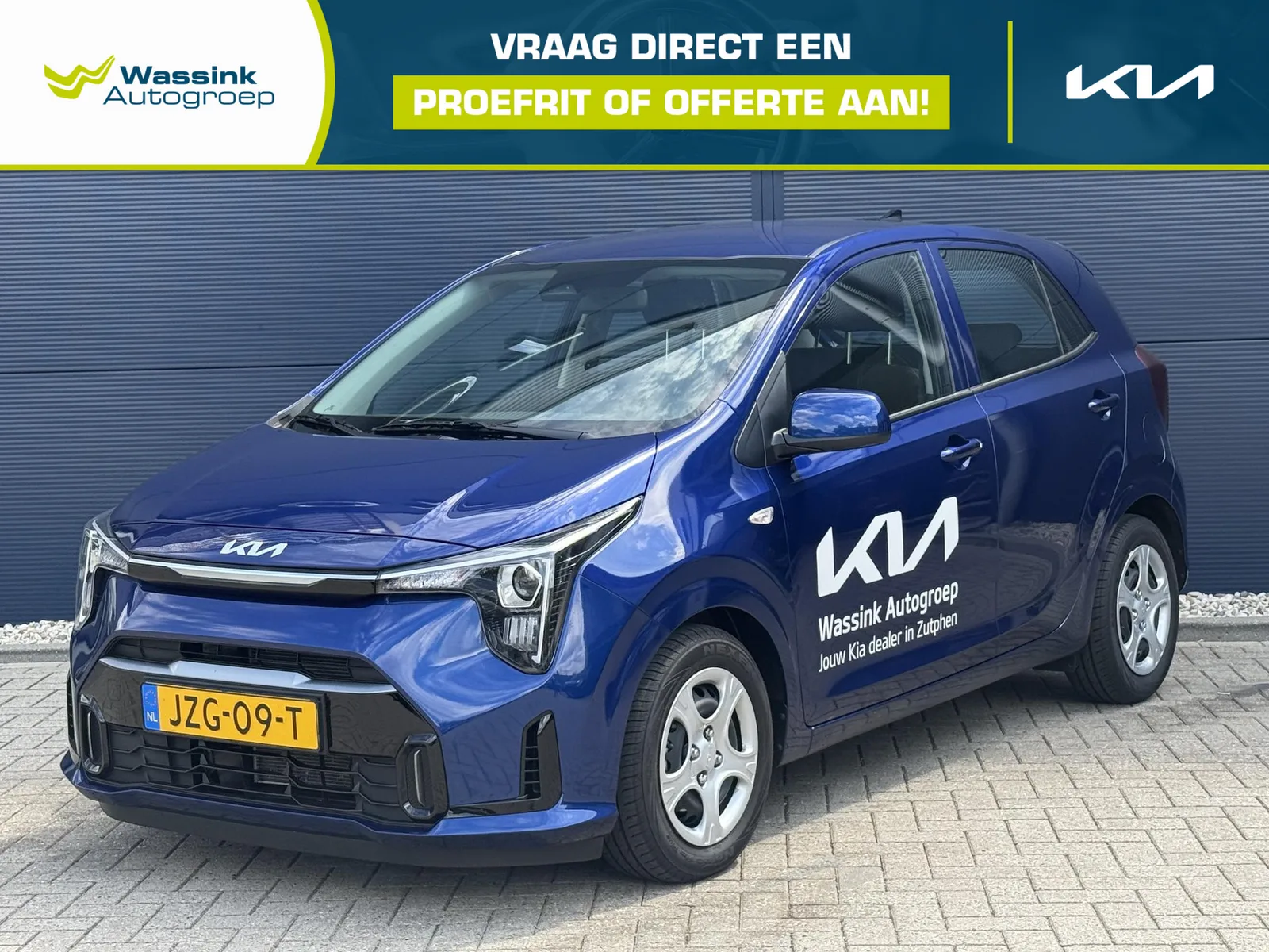 Kia Picanto (2026) — foto 1