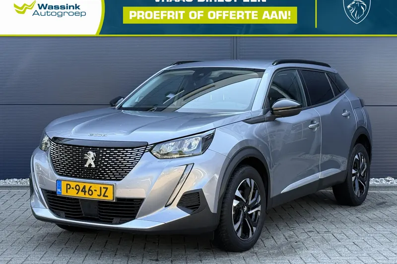 Peugeot 2008 (2022)