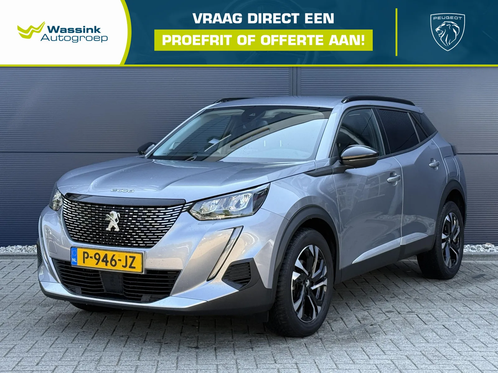 Peugeot 2008 (2022) — foto 1