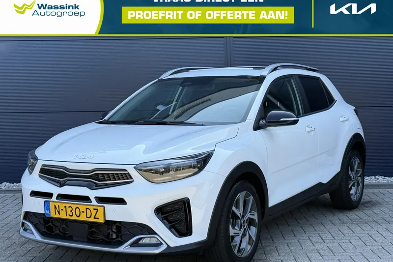 Kia Stonic (2021)