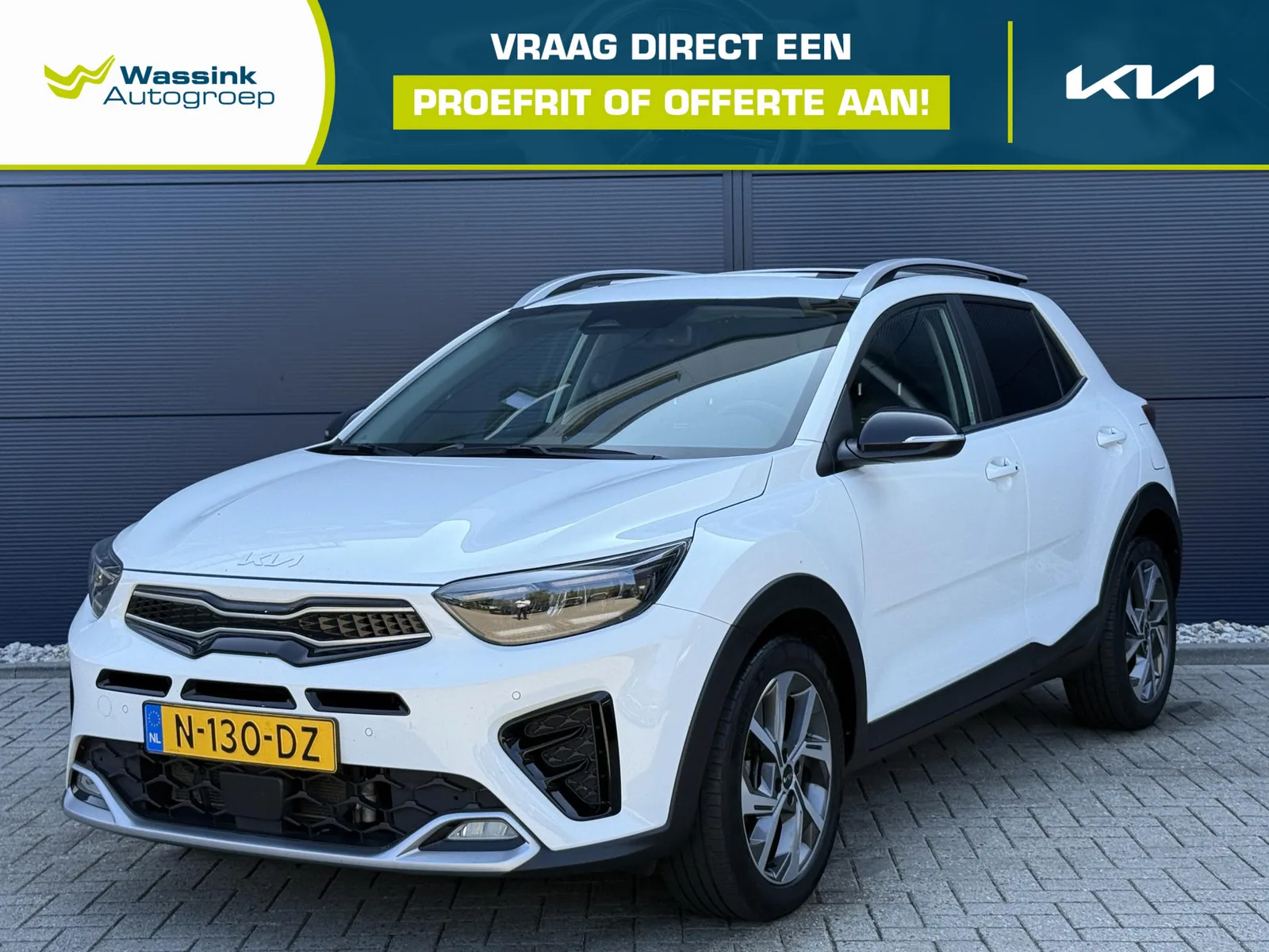 Kia Stonic (2021) — foto 1