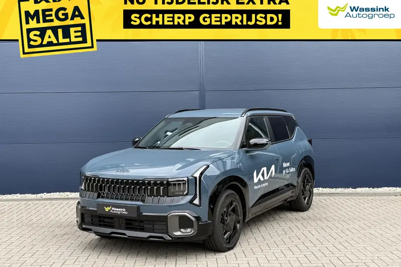 Kia Seltos (2026)