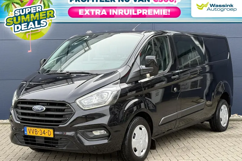 Ford Transit Custom (2023)