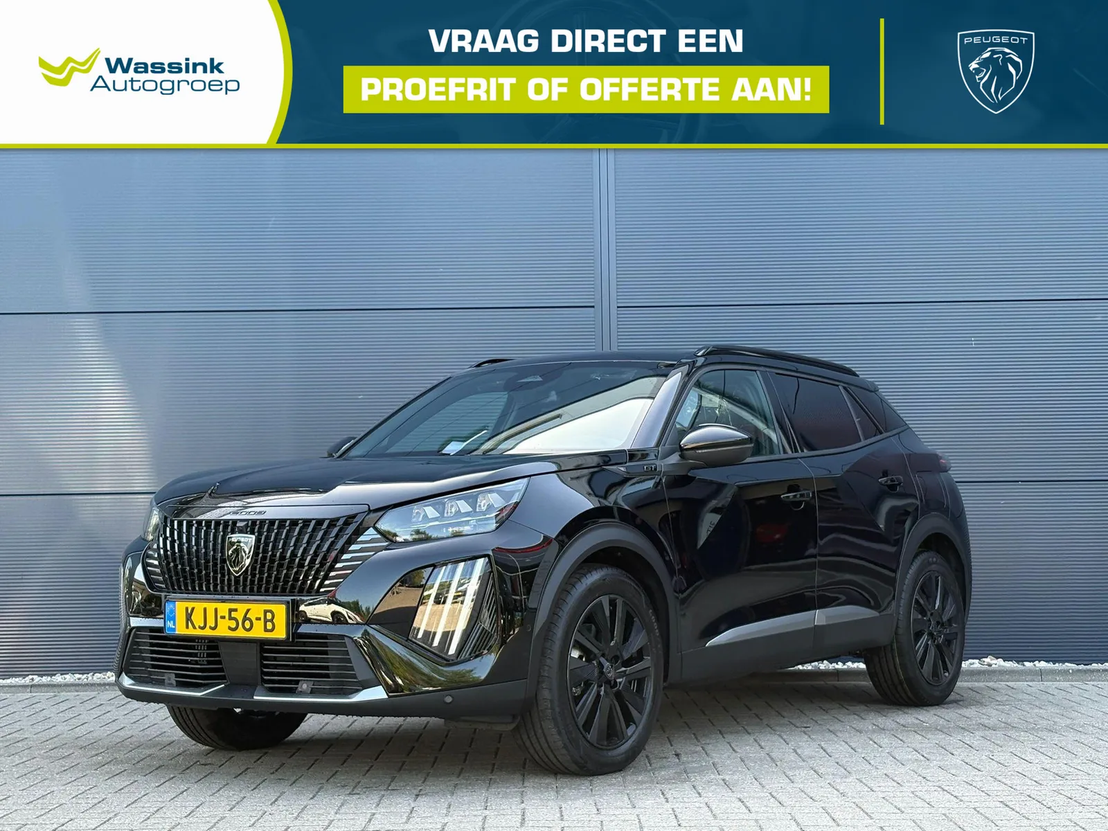 Peugeot 2008 (2026) — foto 1
