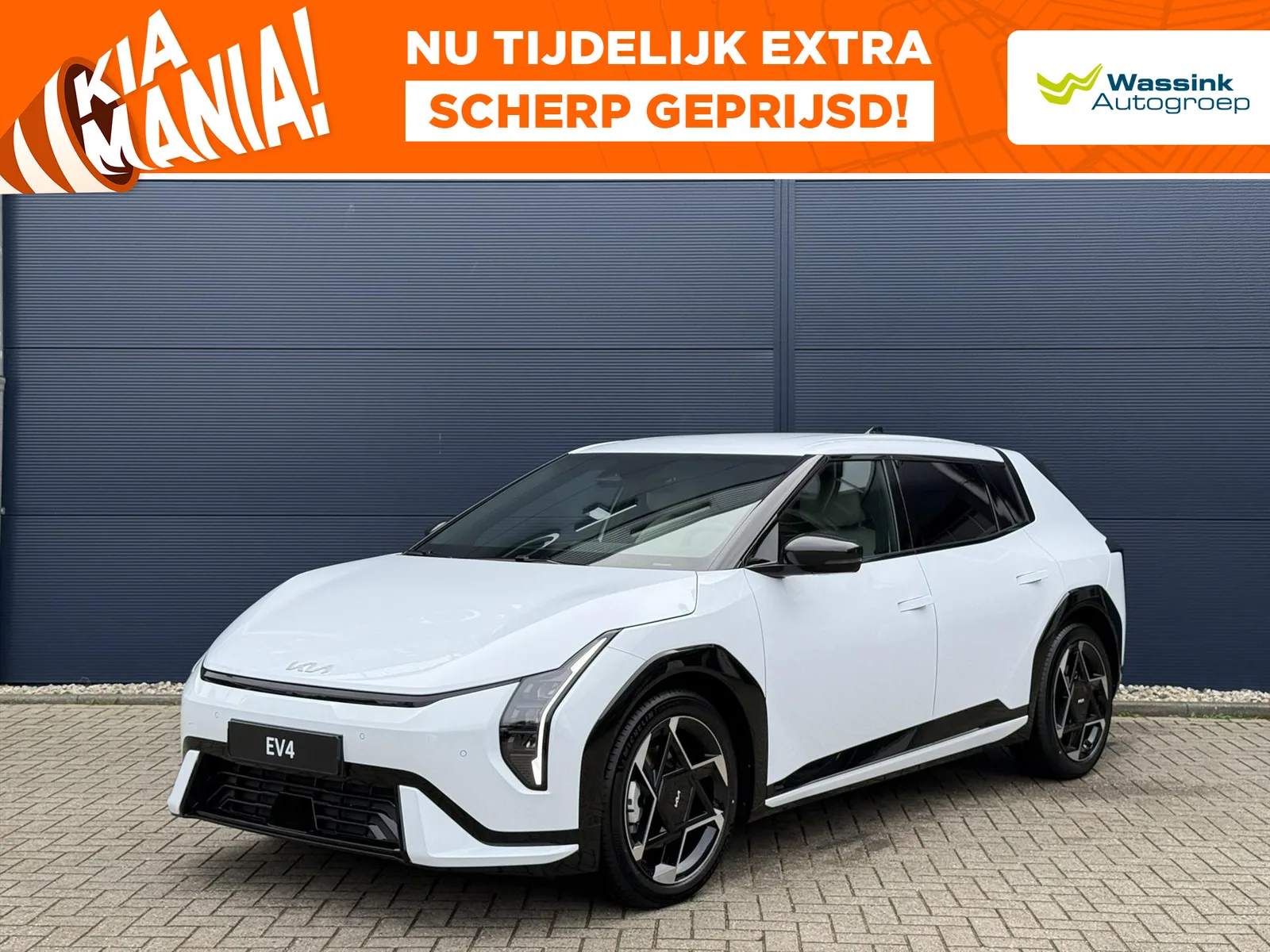 Kia EV4 (2026) — foto 1