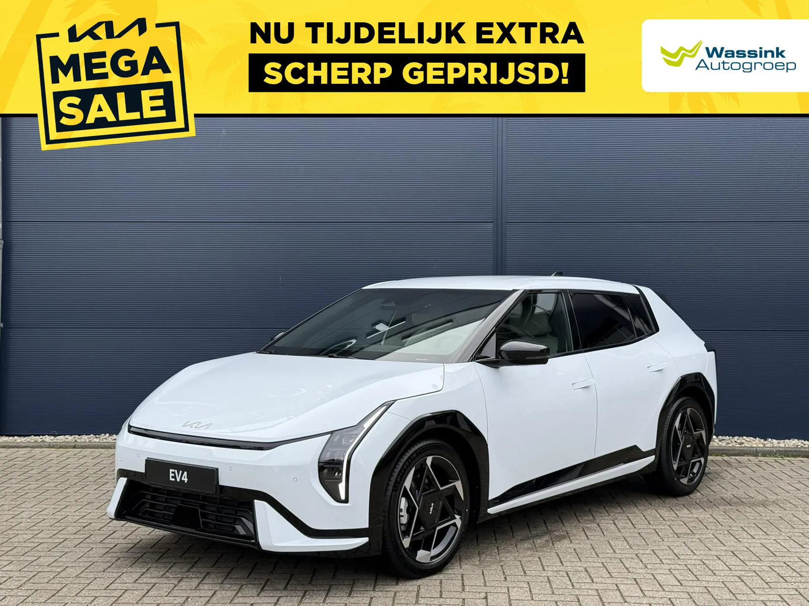 Kia EV4 (2026) — foto 1