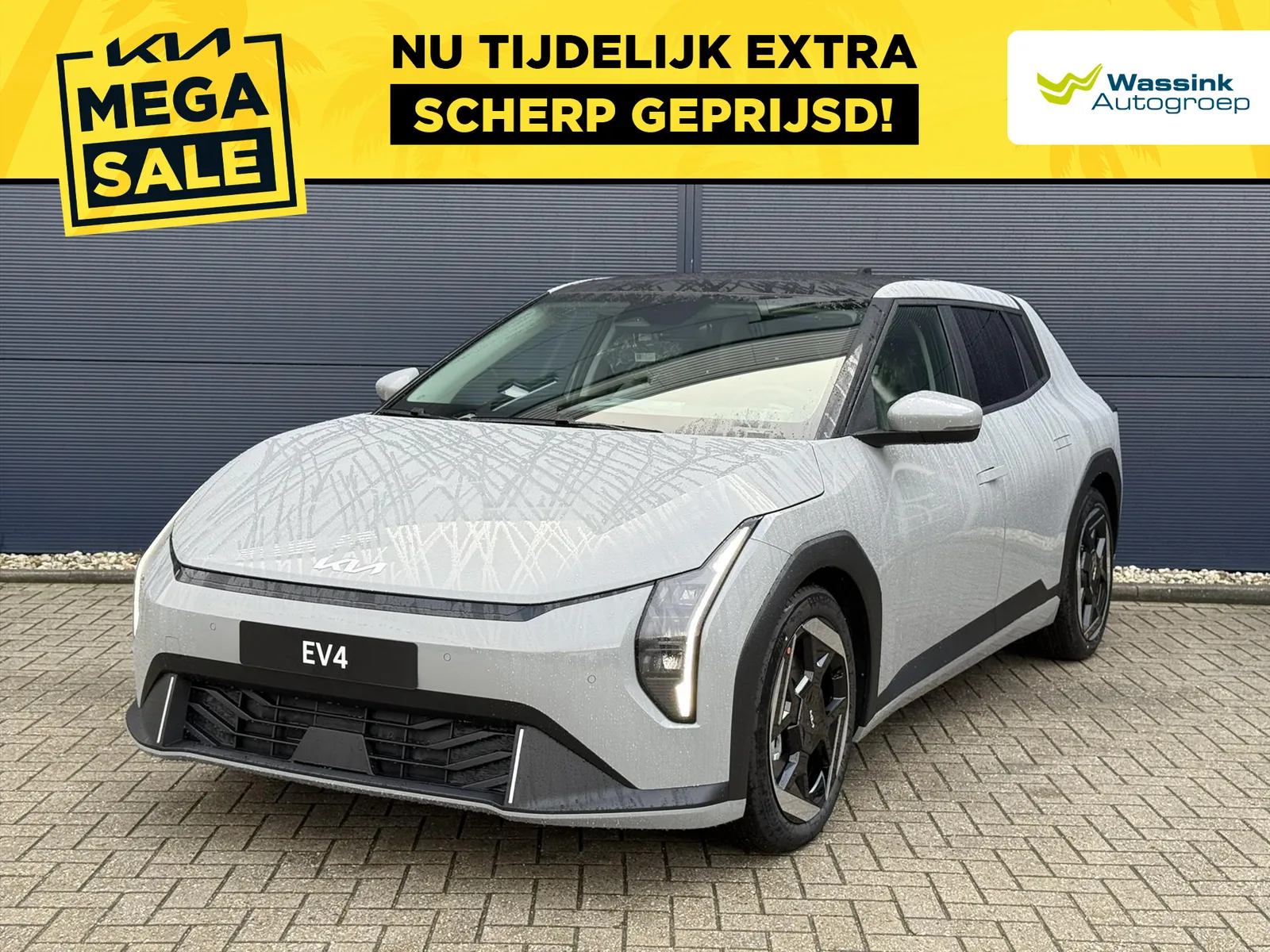 Kia EV4 (2026) — foto 1
