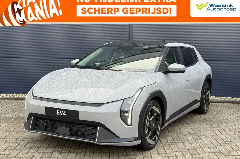 Kia EV4 (2026)