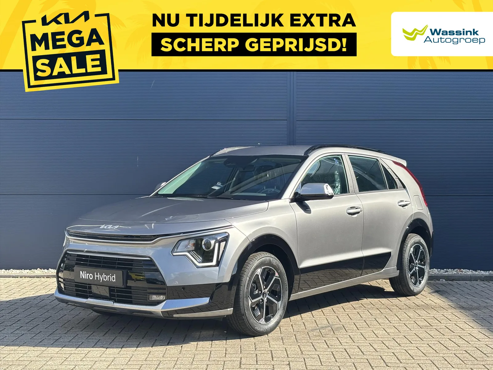 Kia Niro (2026) — foto 1