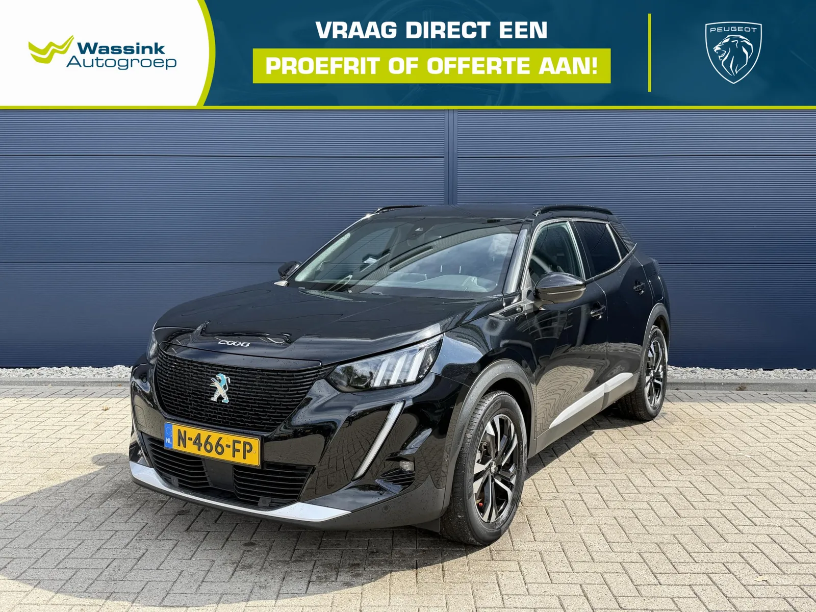 Peugeot e-2008 (2021) — foto 1