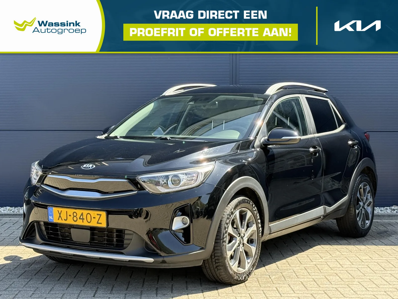 Kia Stonic (2019) — foto 1