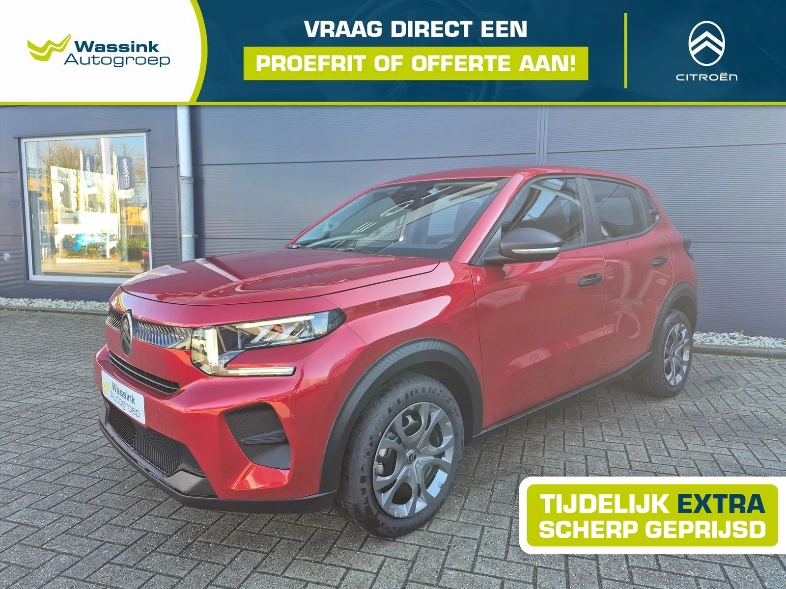 Citroën ë-C3 (2026) — foto 1