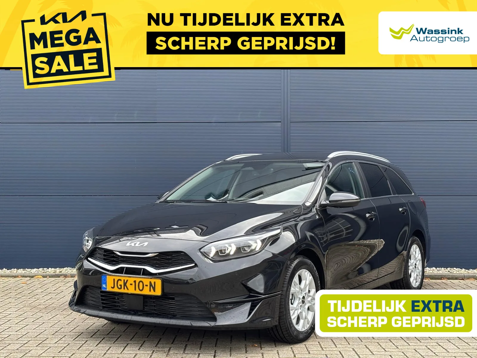 Kia Ceed Sportswagon (2025) — foto 1