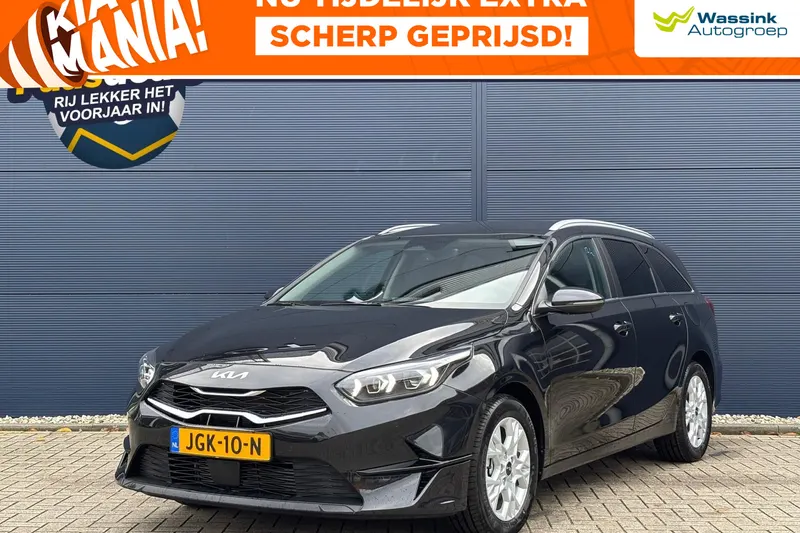 Kia Ceed Sportswagon (2025)