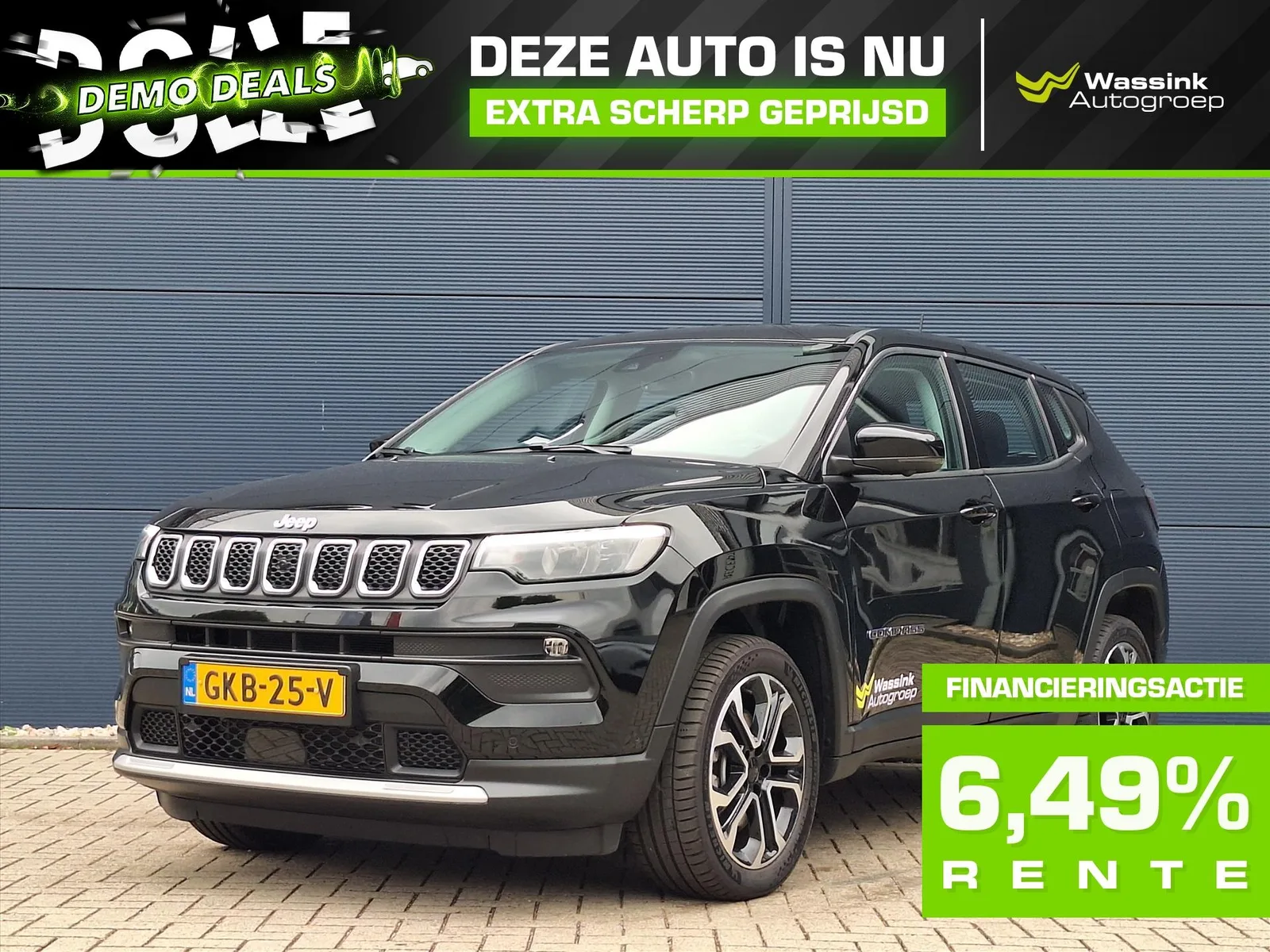 Jeep Compass (2024) — foto 1