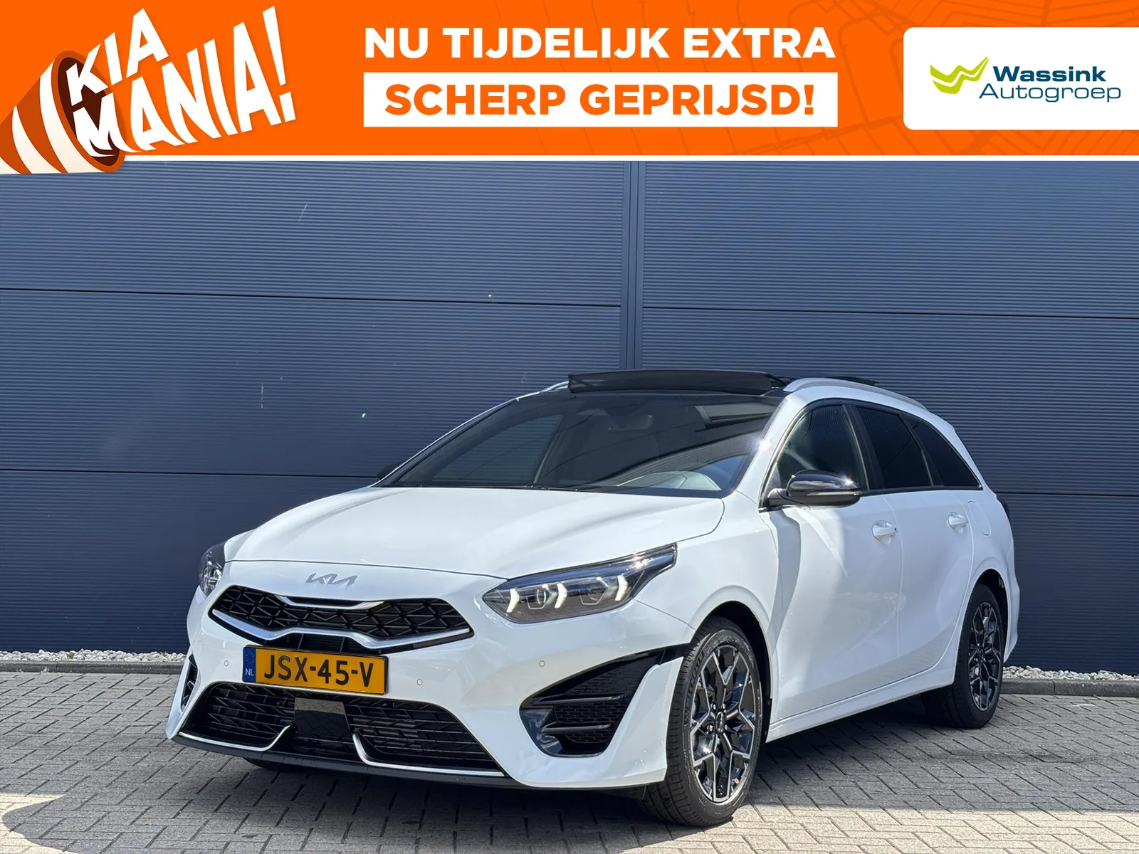 Kia Ceed Sportswagon (2026) — foto 1