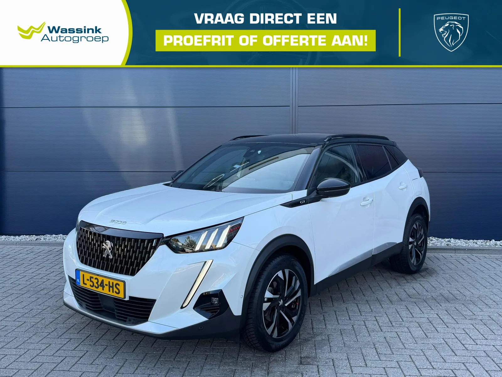 Peugeot 2008 (2021) — foto 1