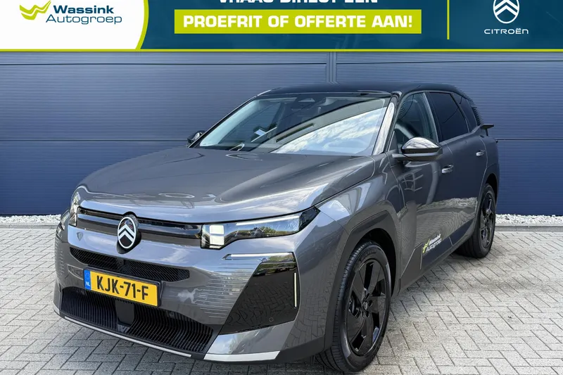 Citroën C5 Aircross (2026)