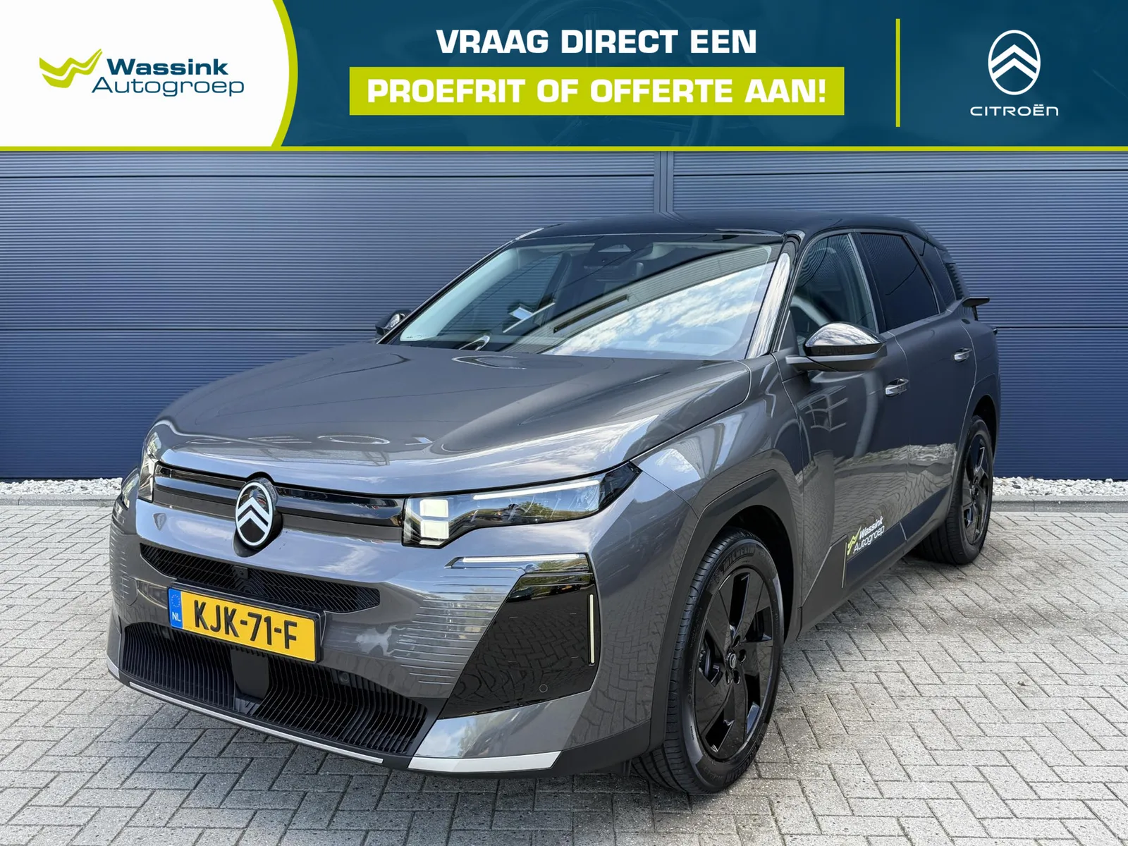 Citroën C5 Aircross (2026) — foto 1