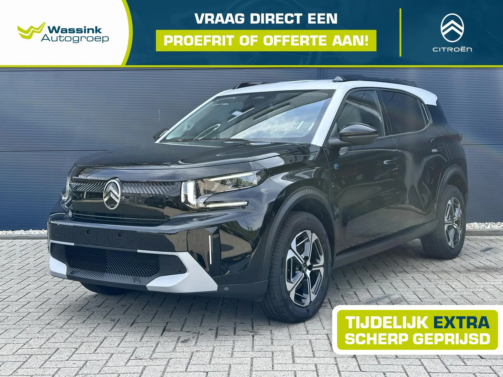 Citroën ë-C3 (2026) — foto 1