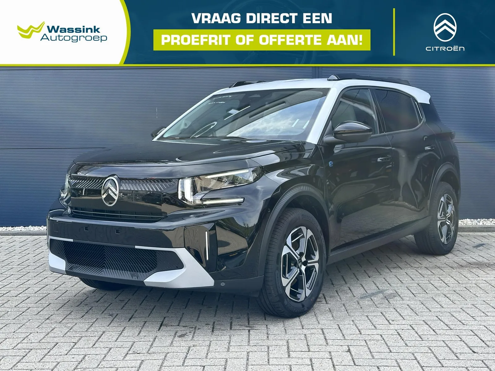 Citroën ë-C3 (2026) — foto 1