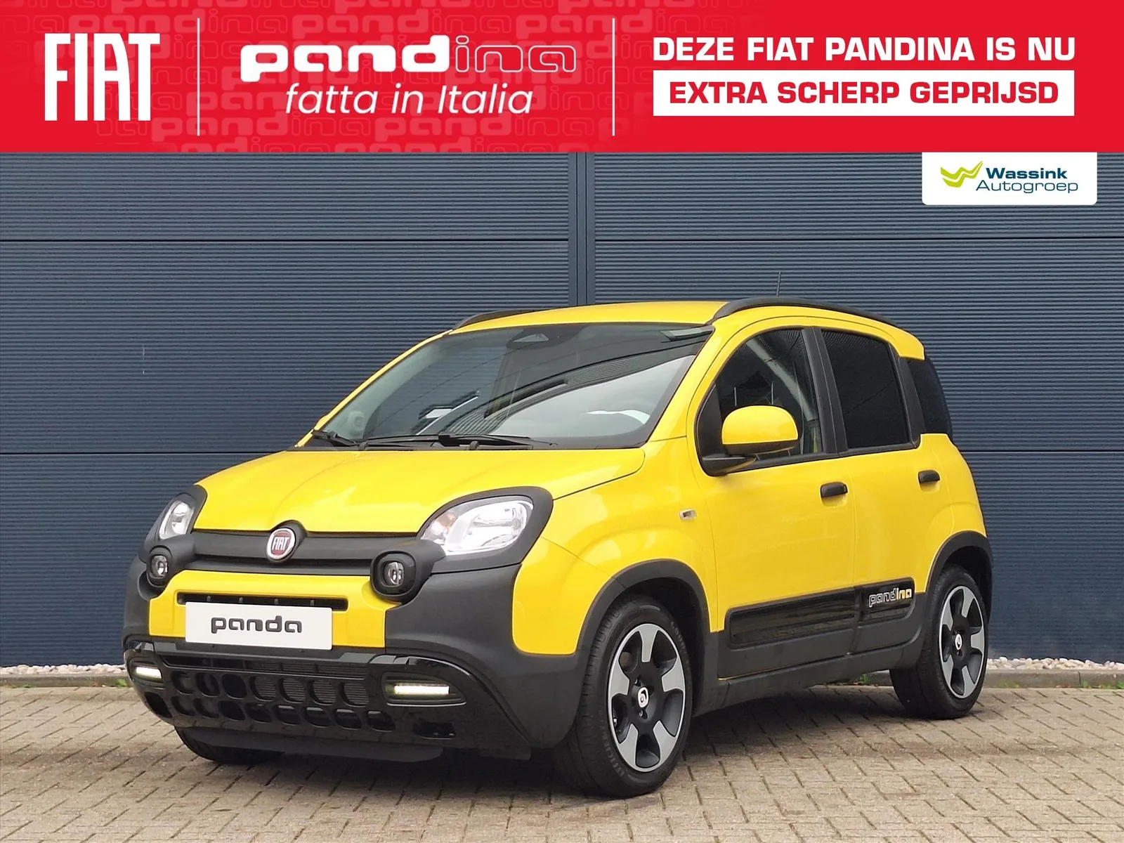 Fiat Pandina (2025) — foto 1