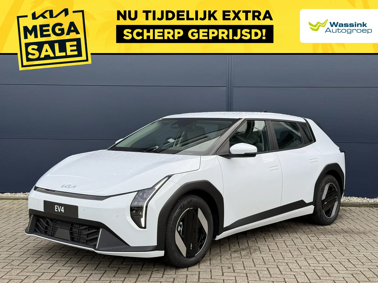 Kia EV4 (2026) — foto 1
