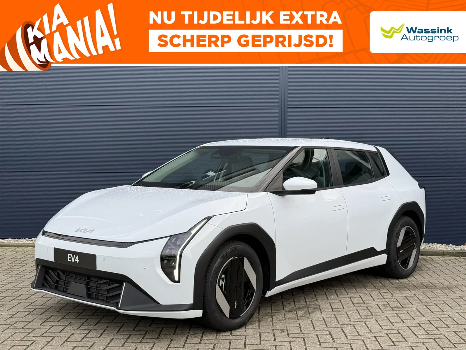 Kia EV4 (2026) — foto 1