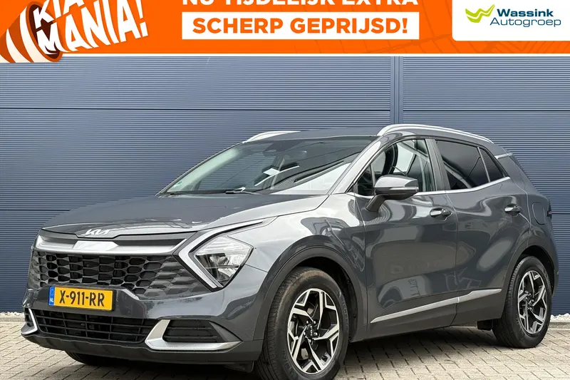 Kia Sportage (2023)