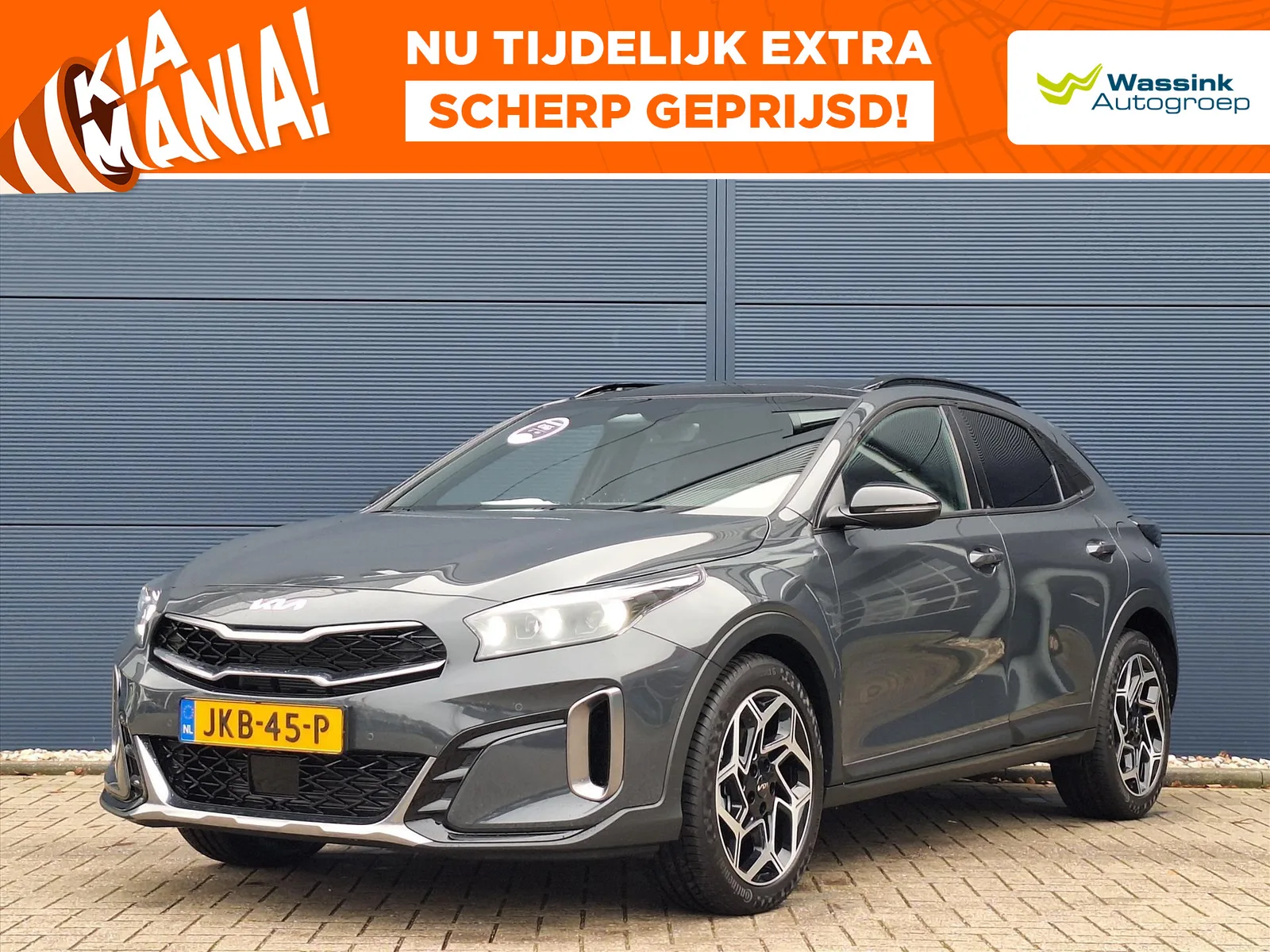 Kia XCeed (2025) — foto 1