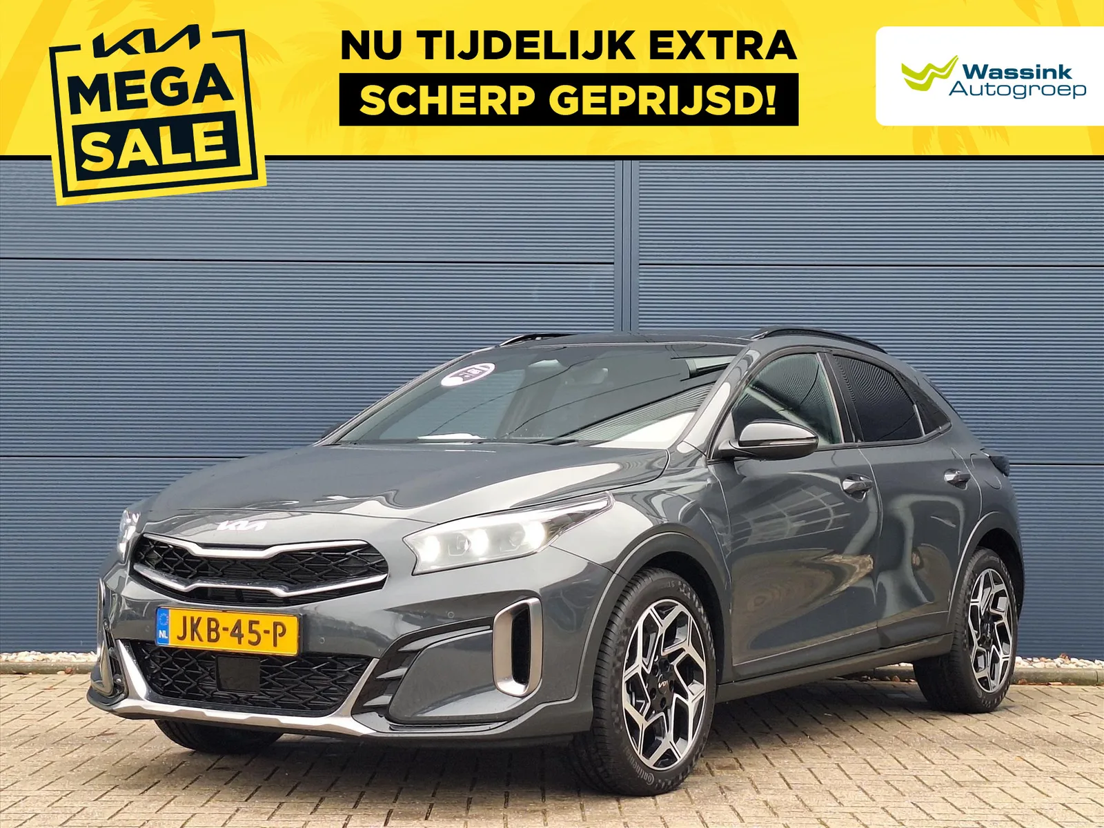 Kia XCeed (2025) — foto 1