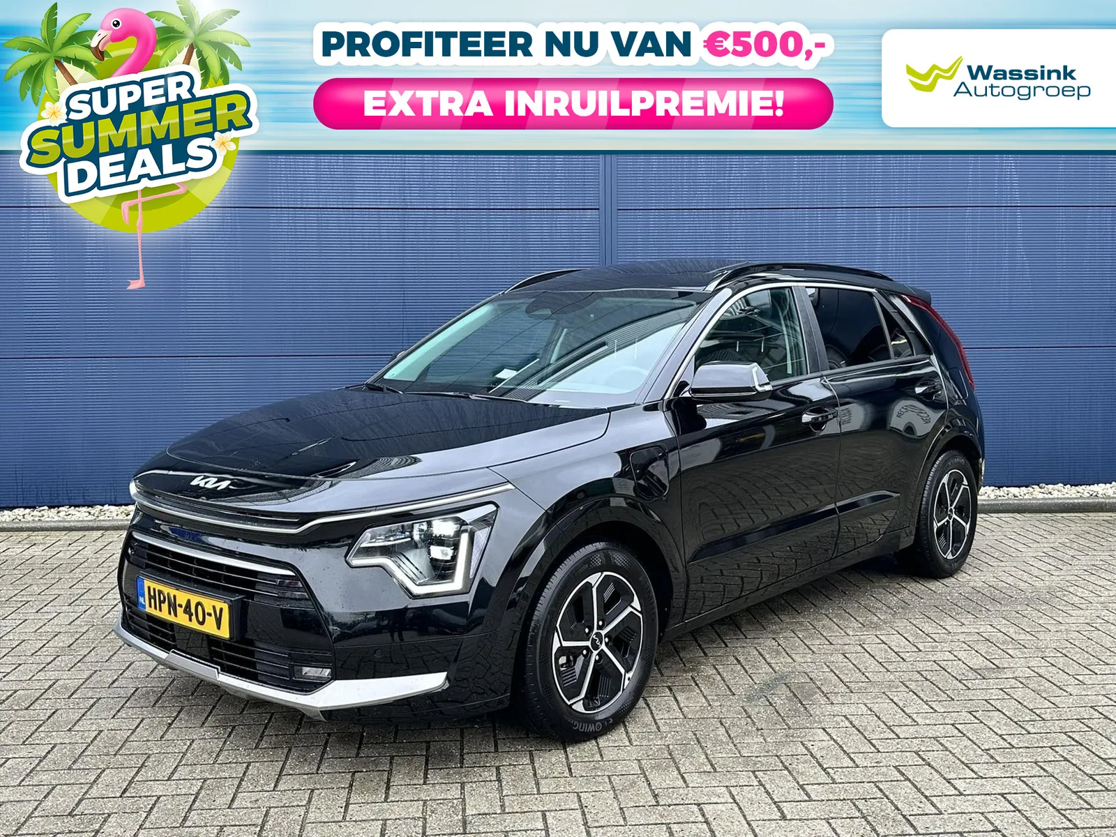 Kia Niro (2025) — foto 1