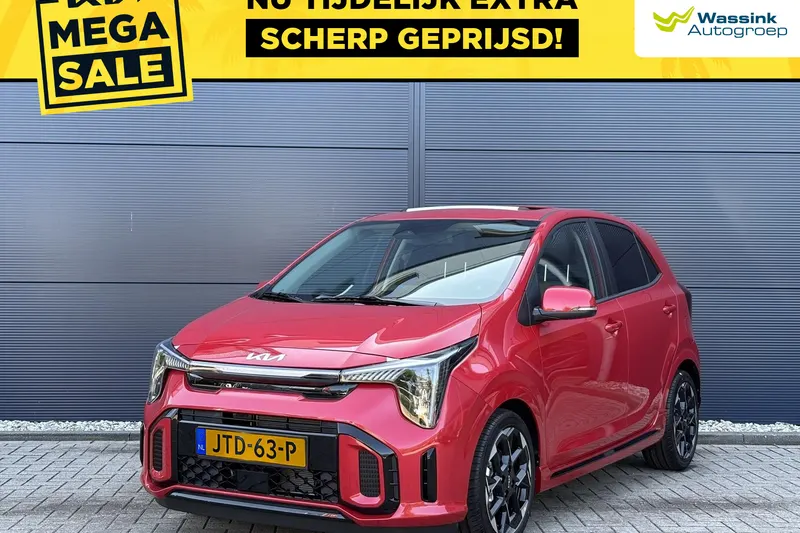Kia Picanto (2026)