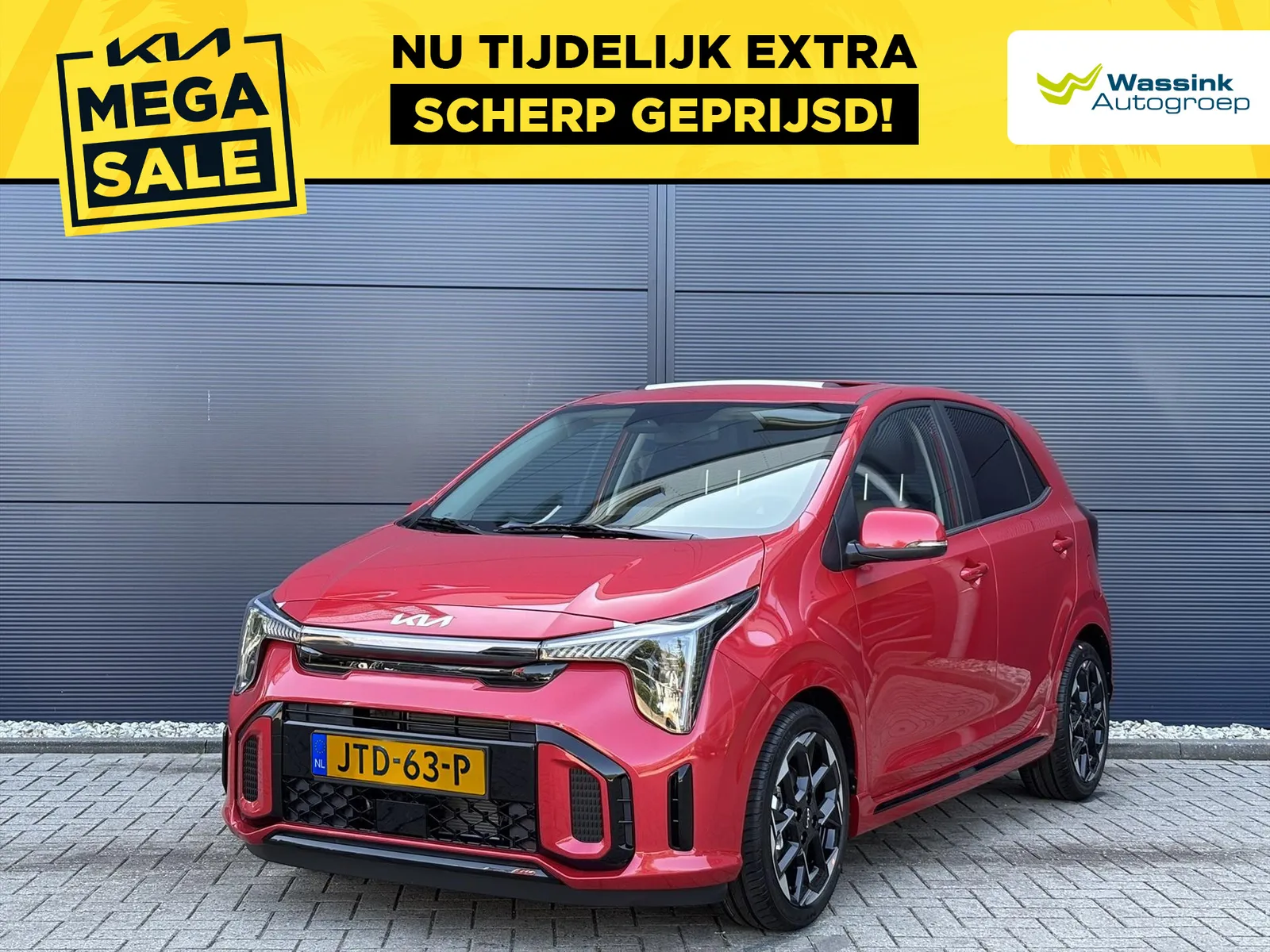 Kia Picanto (2026) — foto 1