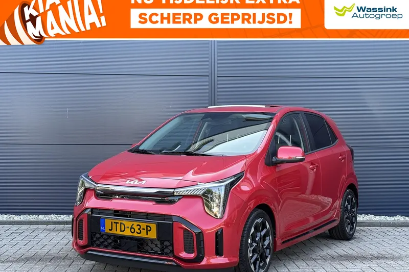 Kia Picanto (2026)