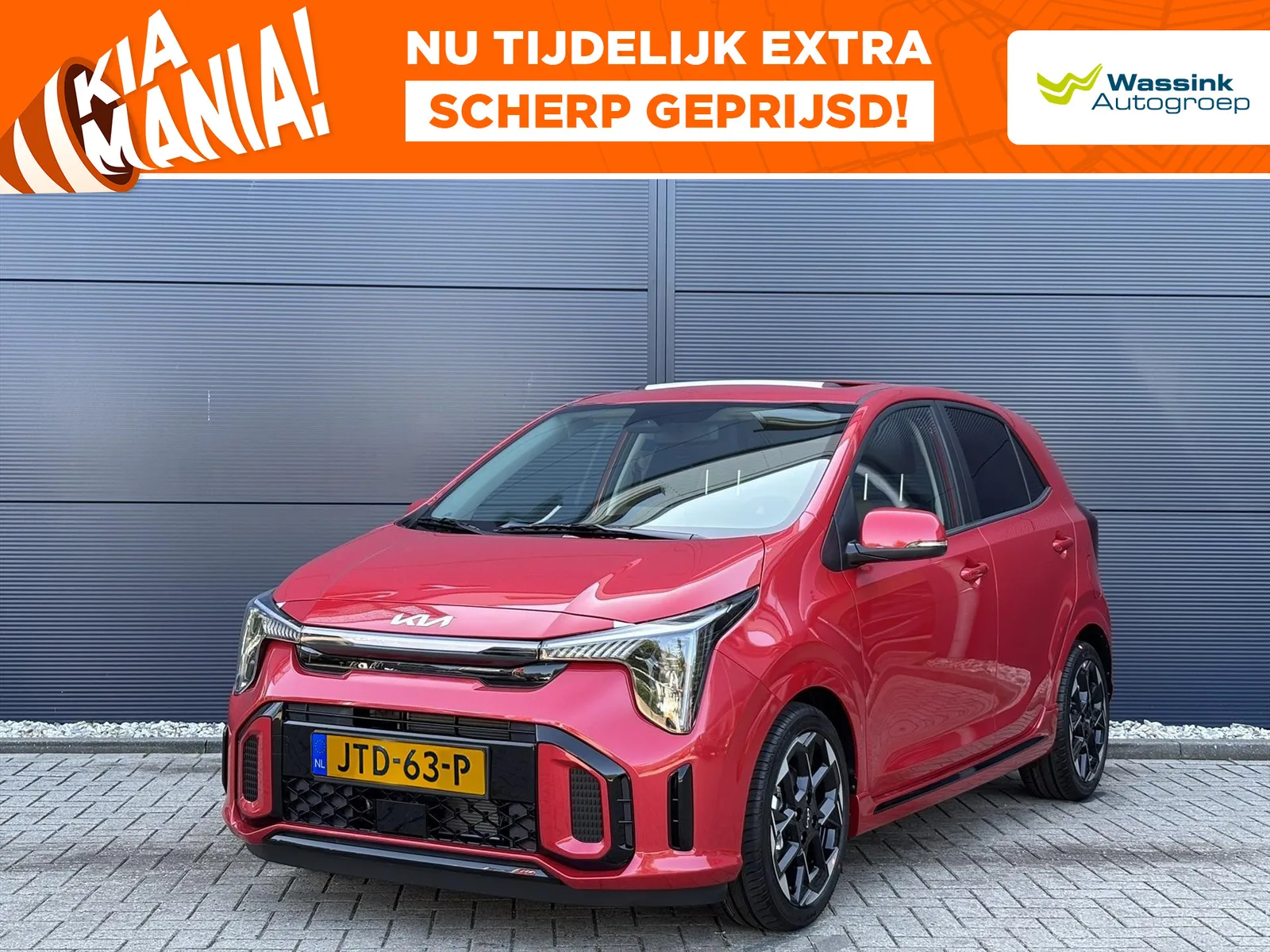 Kia Picanto (2026) — foto 1