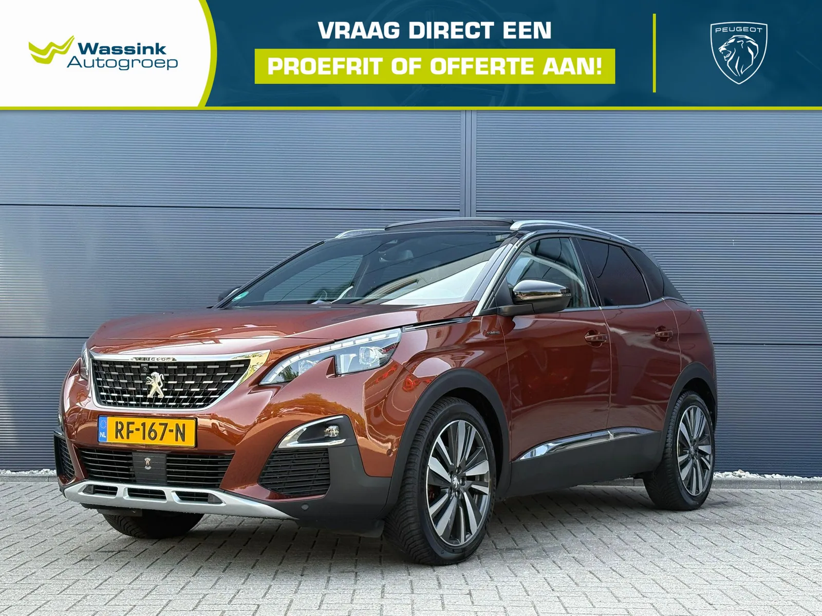 Peugeot 3008 (2017) — foto 1