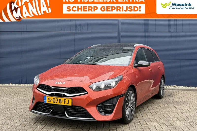 Kia Ceed Sportswagon (2023)