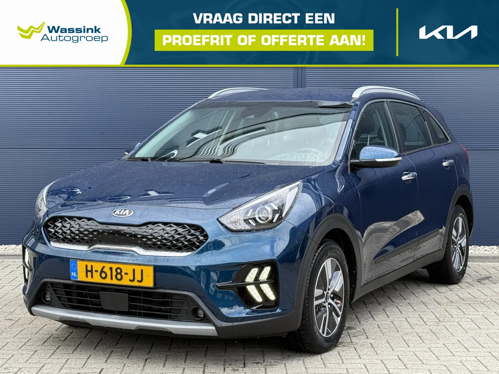 Kia Niro (2020) — foto 1