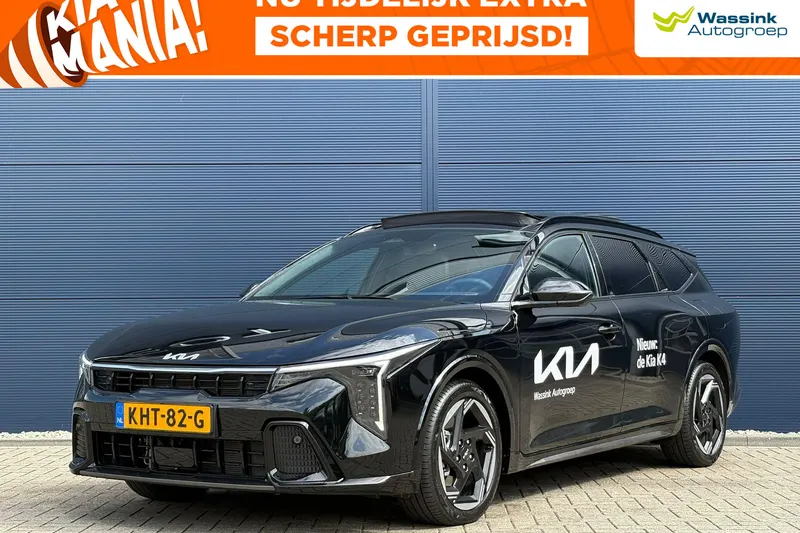 Kia K4 (2026)